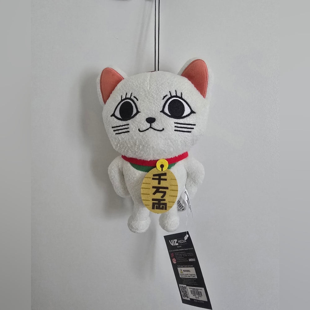 Anime Dandadan Turbo Granny Cat Plush